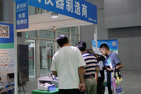 便攜式水質(zhì)檢測(cè)儀設(shè)備排名