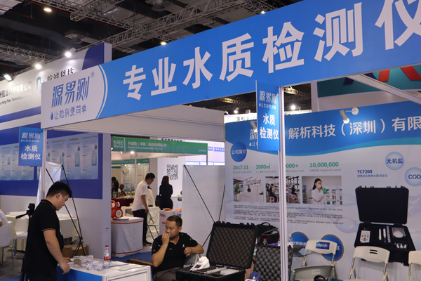 水質(zhì)檢測儀檢測的是什么