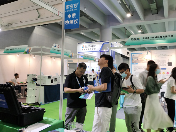 多參數(shù)水質(zhì)檢測(cè)儀企業(yè)