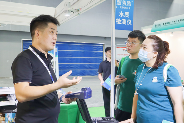 廢水水質(zhì)快速檢測(cè)儀器廠家