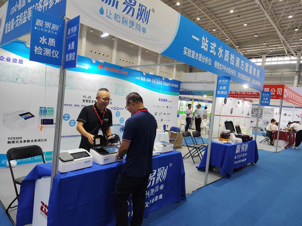 家用水質檢測用什么儀器